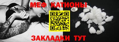 трава Гусь-Хрустальный