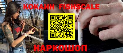 трава Гусь-Хрустальный