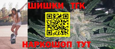марихуана Гусев