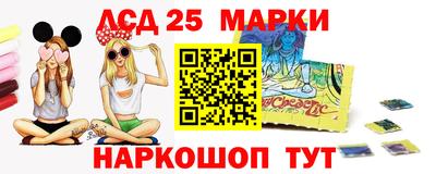 марихуана Гусев