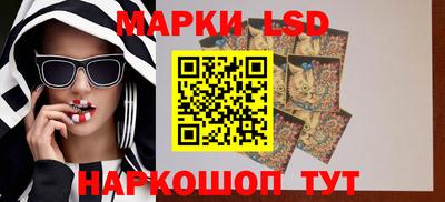 трава Гусь-Хрустальный