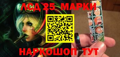 марихуана Гусев