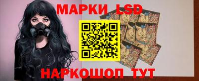 трава Гусь-Хрустальный