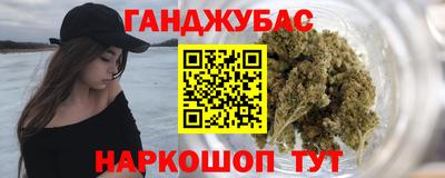 трава Гусь-Хрустальный