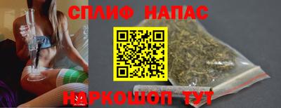 эйфоретик Гусиноозёрск