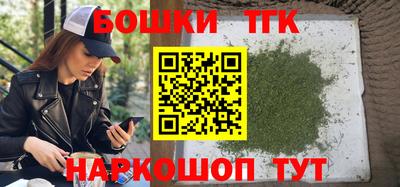 эйфоретик Гусиноозёрск