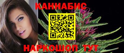 трава Гусь-Хрустальный