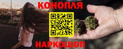 эйфоретик Гусиноозёрск