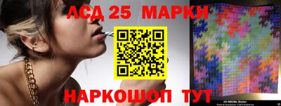 эйфоретик Гусиноозёрск