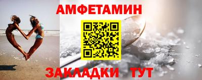 мдпв Жуковский