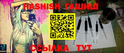 марихуана Гусев