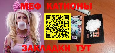 марихуана Гусев