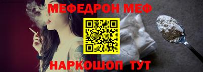 трава Гусь-Хрустальный
