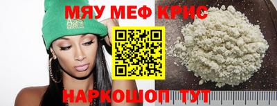 марихуана Гусев